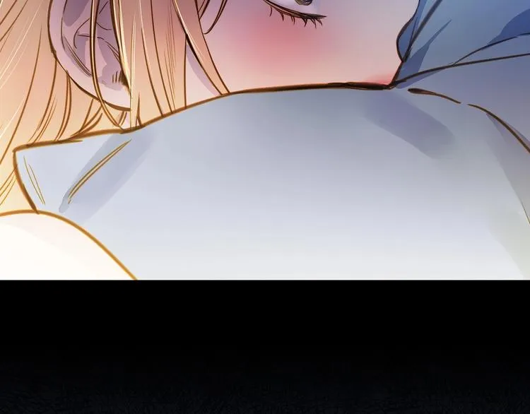 第11话 成为公女的第一天 第146页