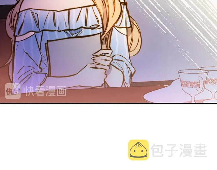 第12话 未来的皇位继承人？ 第133页