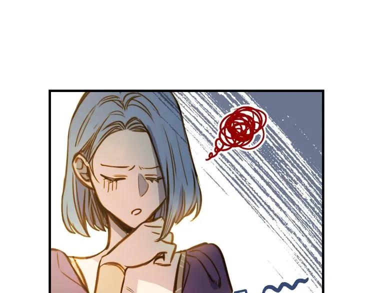 第12话 未来的皇位继承人？ 第157页