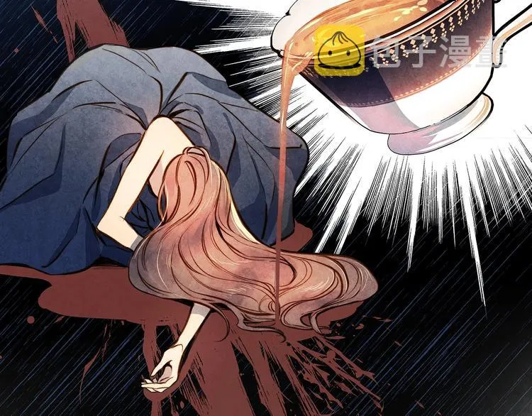 第13话 破碎的爱情 第36页
