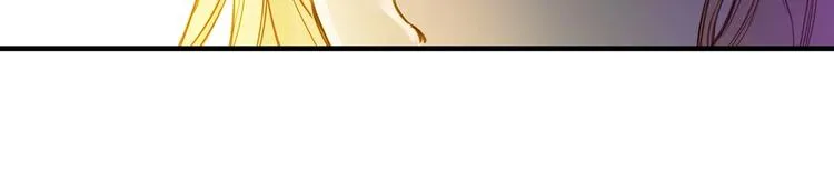 第13话 破碎的爱情 第40页