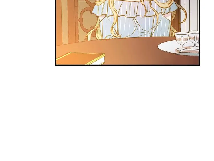 第13话 破碎的爱情 第46页