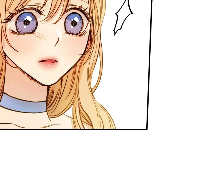 第13话 破碎的爱情 第48页