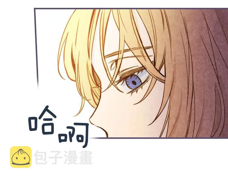 第13话 破碎的爱情 第62页