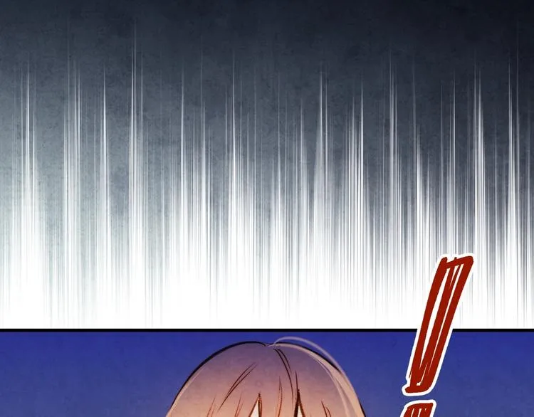 第13话 破碎的爱情 第69页