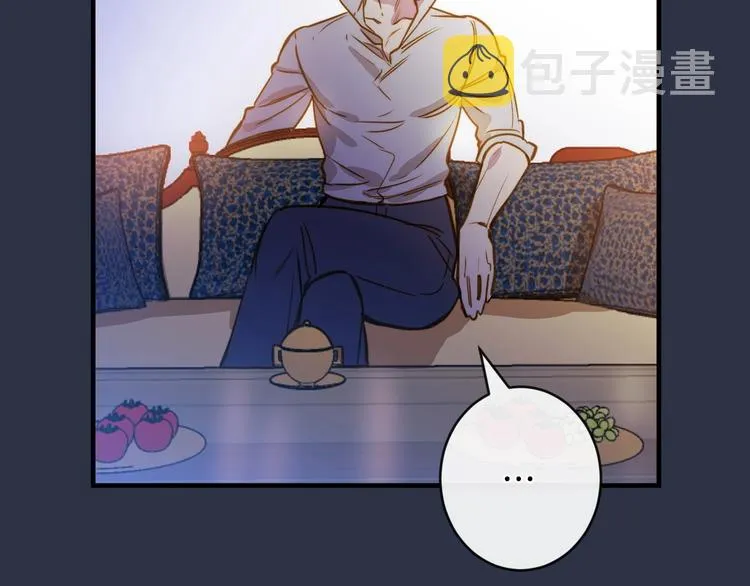 第13话 破碎的爱情 第105页