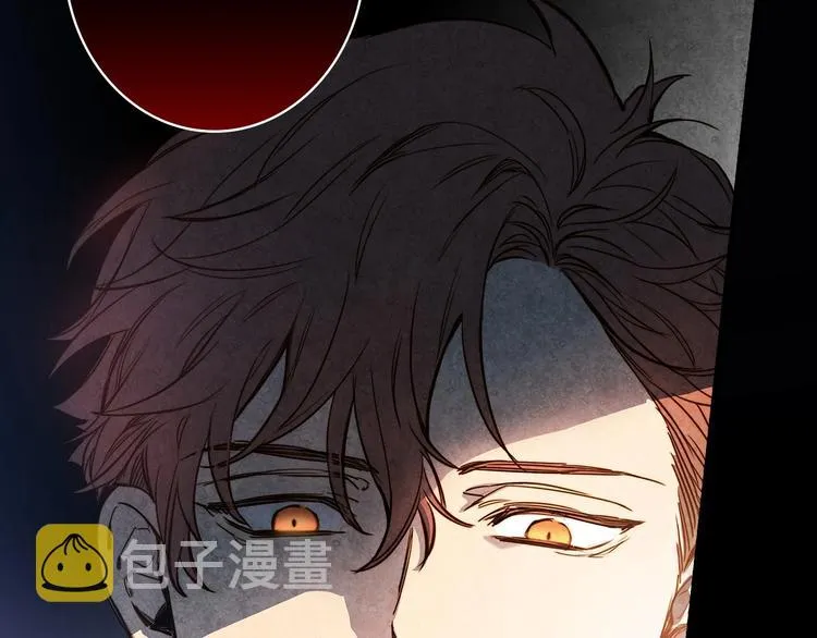 第13话 破碎的爱情 第115页