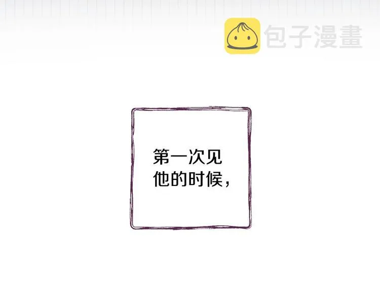 第13话 破碎的爱情 第129页