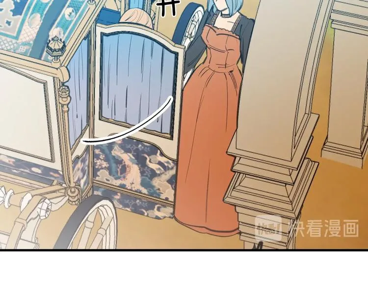 第14话 人人都两副面孔 第25页