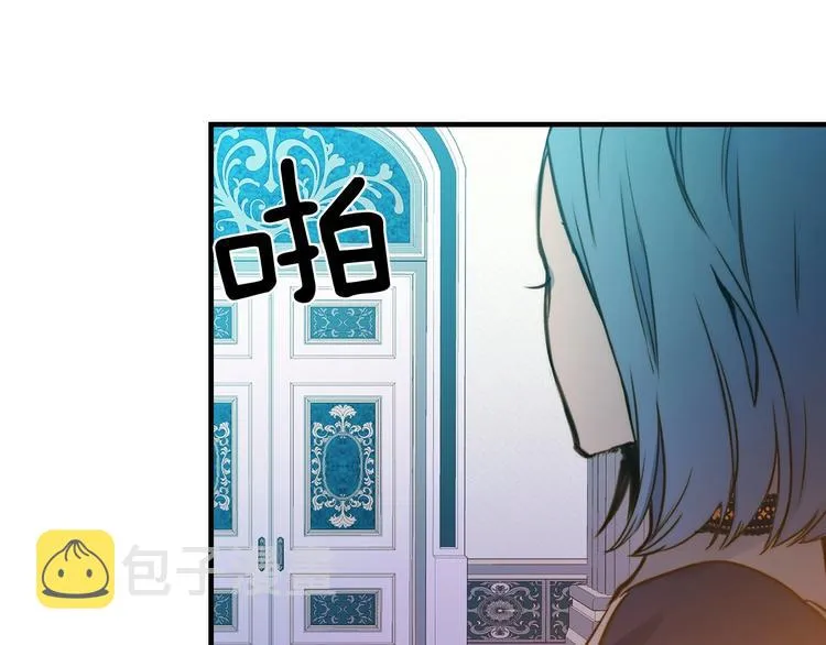 第14话 人人都两副面孔 第67页