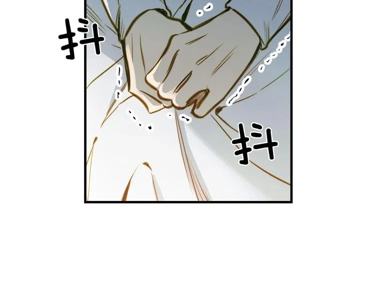 第14话 人人都两副面孔 第103页