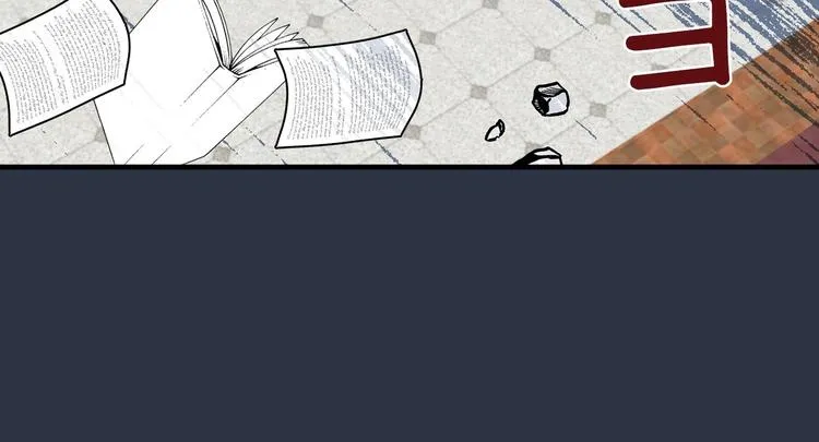 第14话 人人都两副面孔 第108页