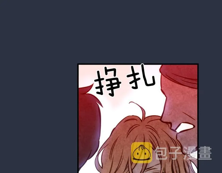 第14话 人人都两副面孔 第109页