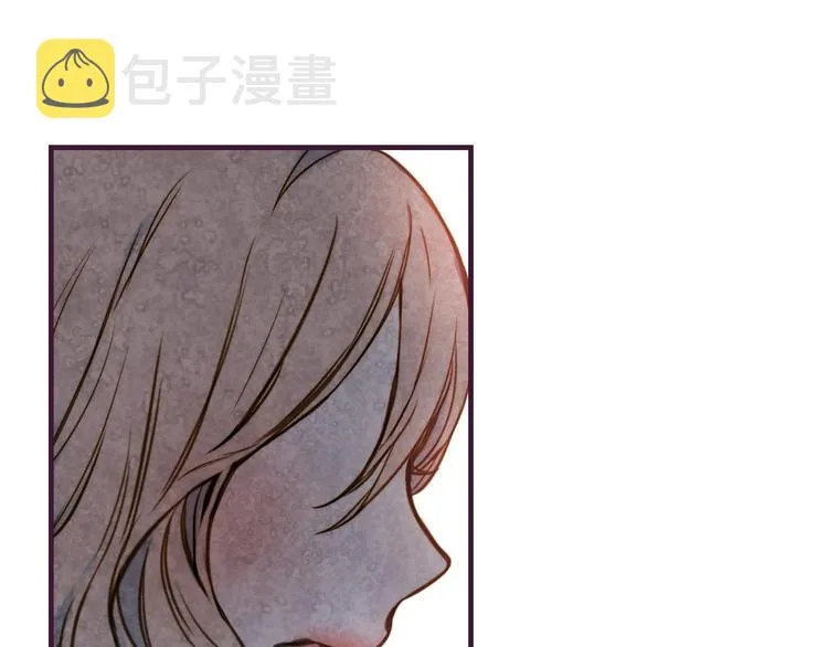 第14话 人人都两副面孔 第131页