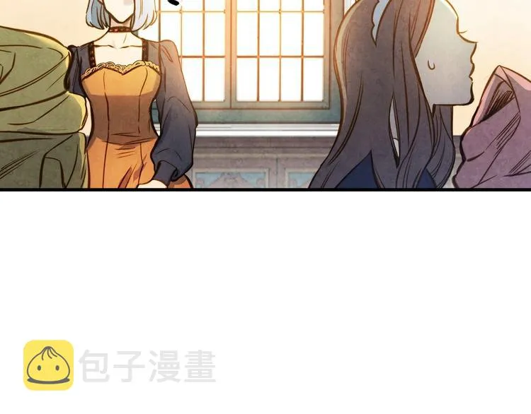 第15话 反常必有妖 第25页