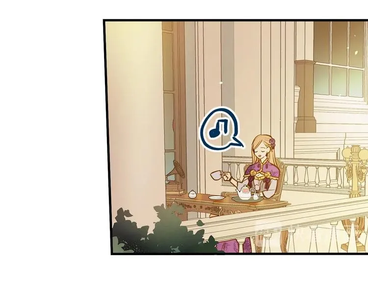第15话 反常必有妖 第102页