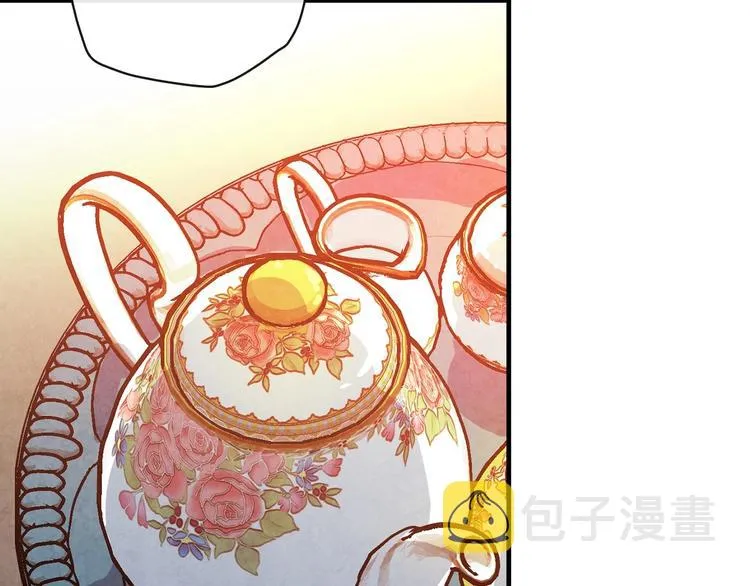 第15话 反常必有妖 第154页