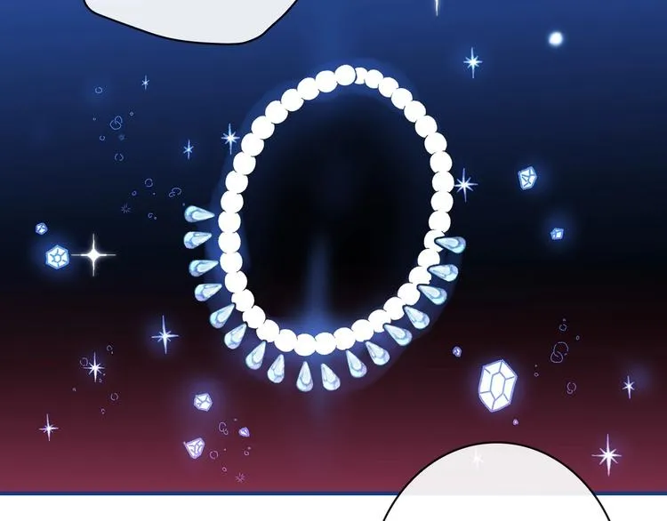 第16话 真是怕了你了！ 第44页