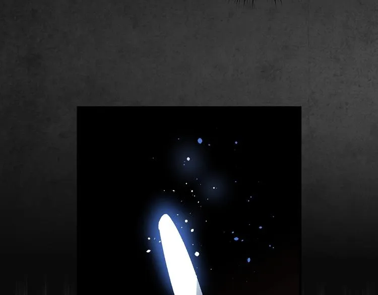 第16话 真是怕了你了！ 第87页
