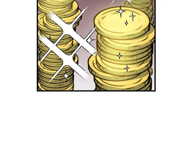 第16话 真是怕了你了！ 第132页