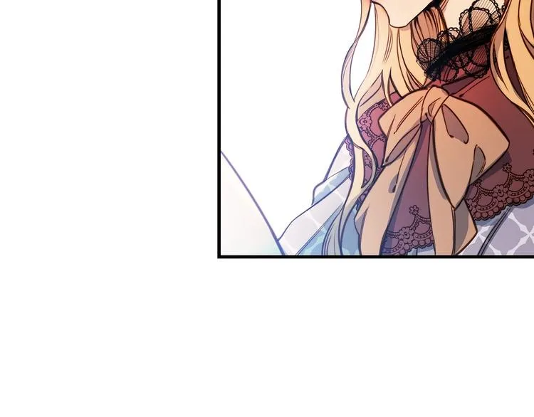 第16话 真是怕了你了！ 第134页