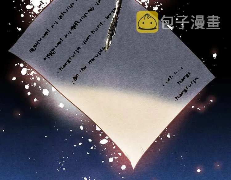 第16话 真是怕了你了！ 第160页