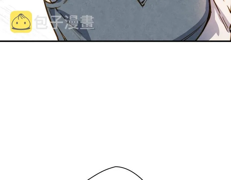 第17话 最合适的骑士 第37页