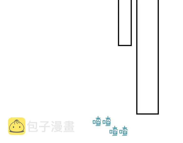 第17话 最合适的骑士 第78页