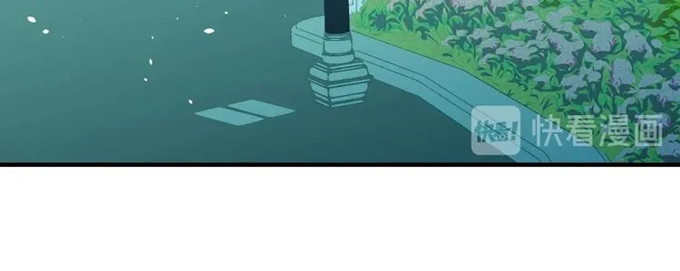 第17话 最合适的骑士 第80页