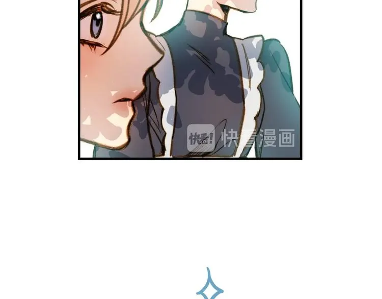 第17话 最合适的骑士 第137页