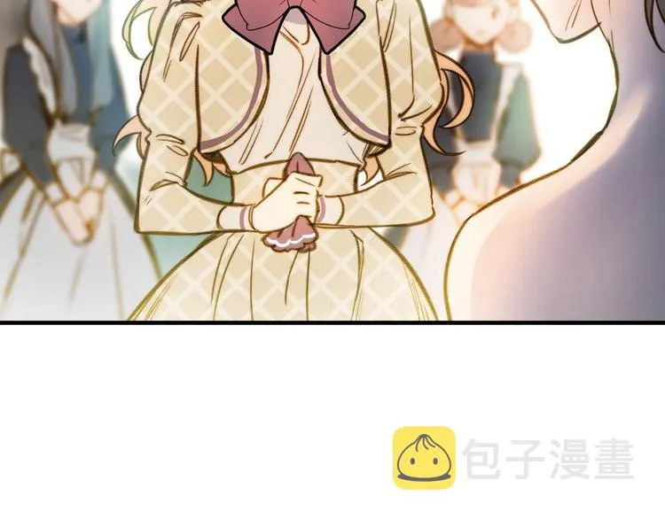 第18话 掉以轻心 第22页