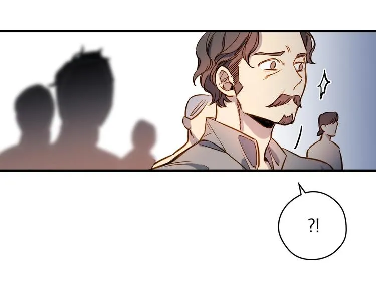第18话 掉以轻心 第54页