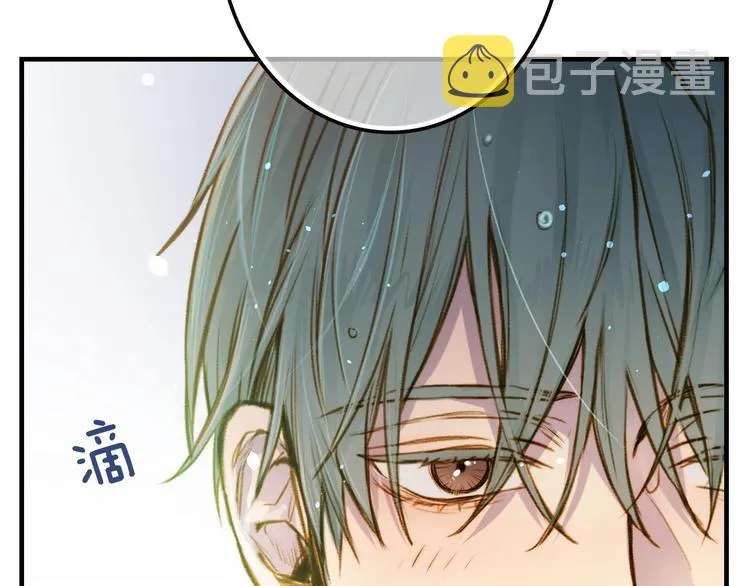 第18话 掉以轻心 第65页