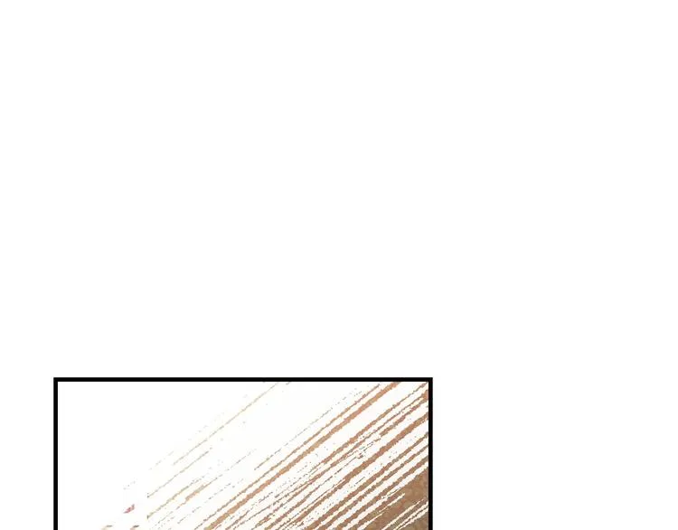 第18话 掉以轻心 第69页