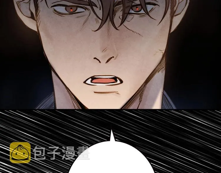 第18话 掉以轻心 第89页