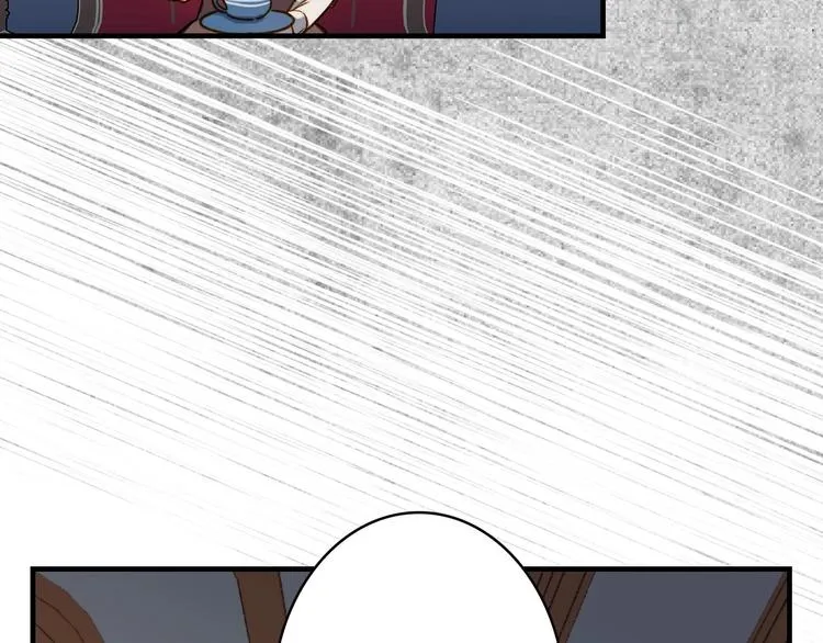 第18话 掉以轻心 第92页