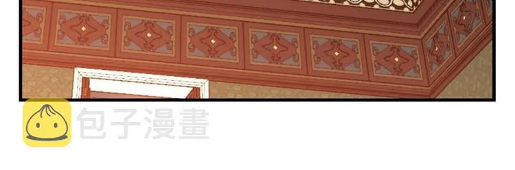 第18话 掉以轻心 第94页