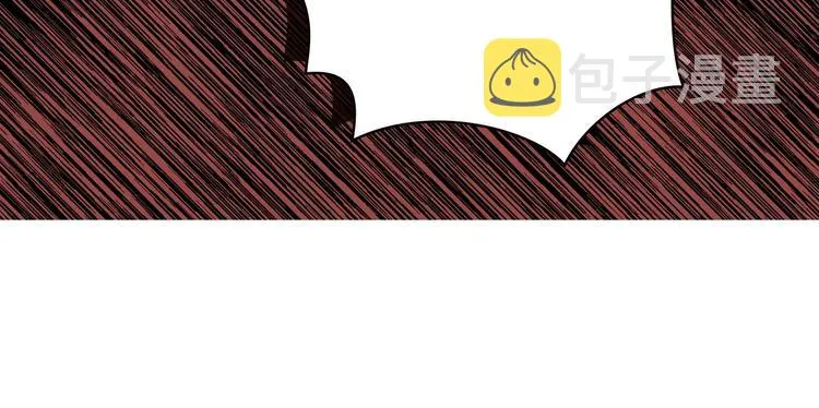 第18话 掉以轻心 第117页