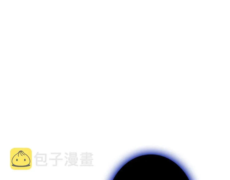 第18话 掉以轻心 第120页