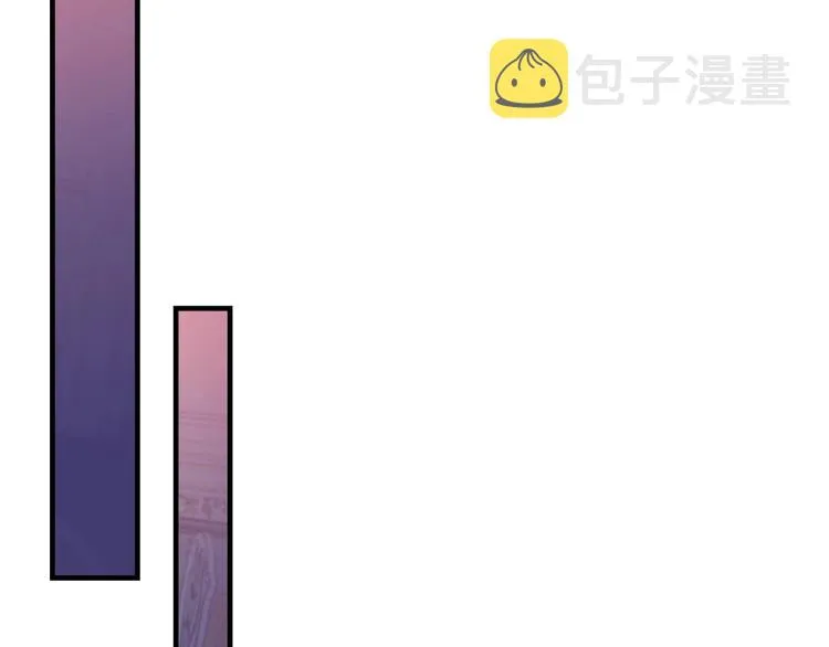 第20话 令人震惊的选择 第54页