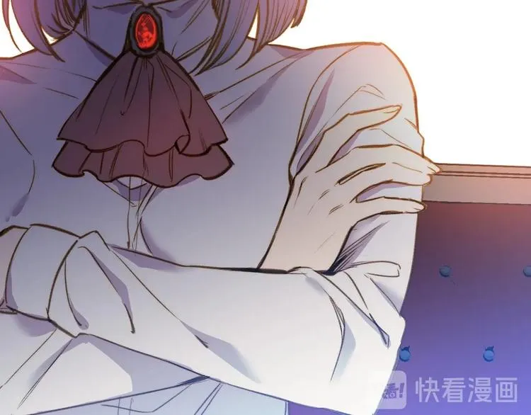 第19话 求求你原谅我 第16页
