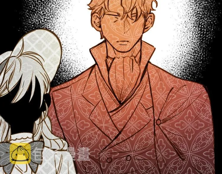 第19话 求求你原谅我 第57页