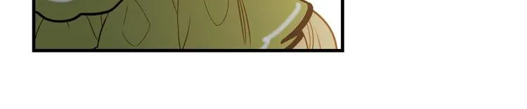 第21话 挑衅 第18页