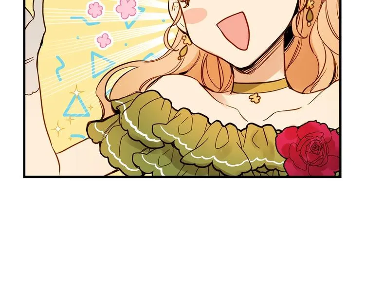 第21话 挑衅 第50页