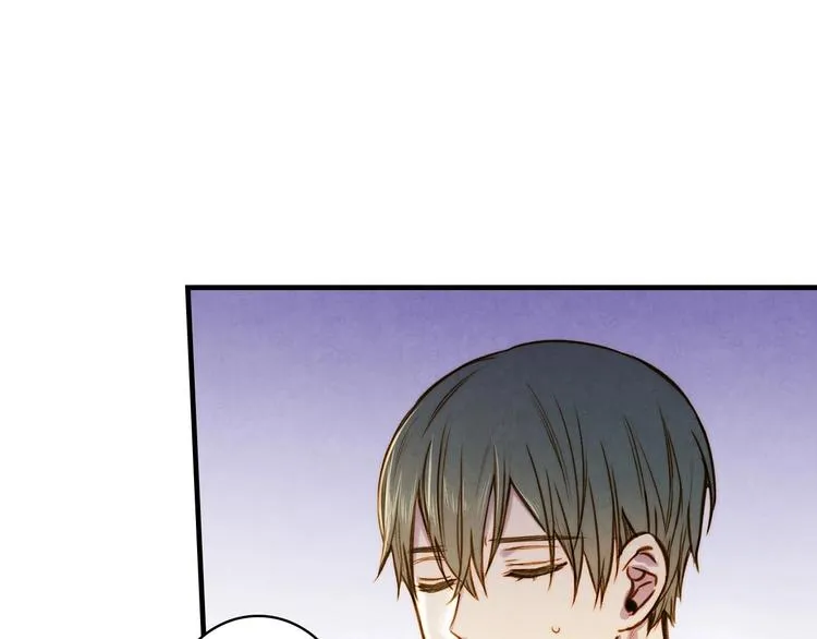 第21话 挑衅 第58页