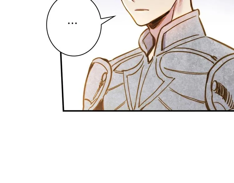 第21话 挑衅 第59页