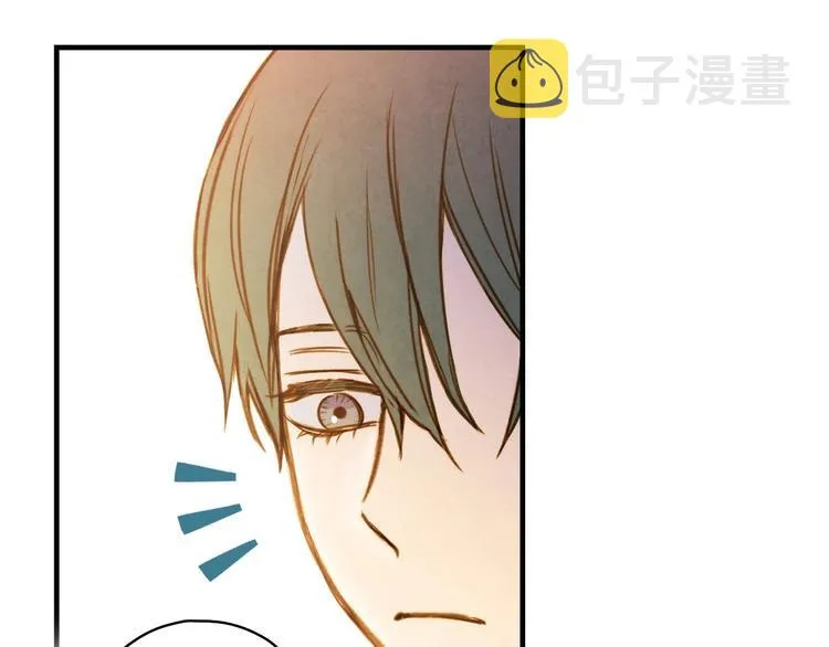第21话 挑衅 第60页