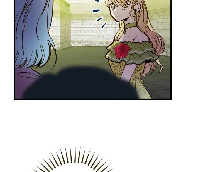 第21话 挑衅 第91页