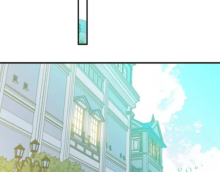 第21话 挑衅 第104页