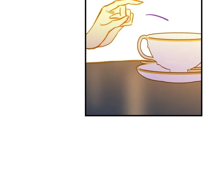 第21话 挑衅 第120页